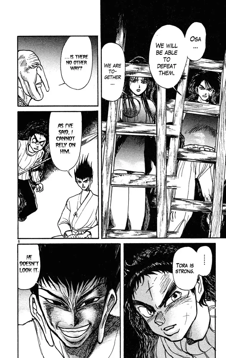 Ushio and Tora Chapter 202 5